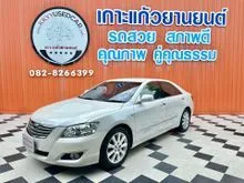 2006 Toyota CAMRY 2.4 (ปี 06-12) V Sedan