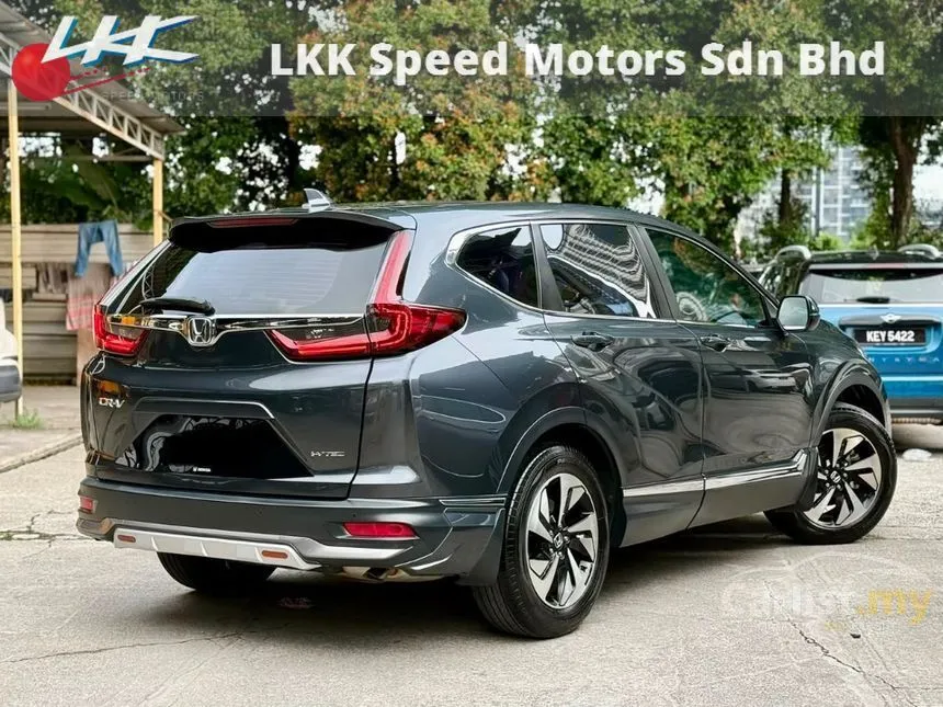 2022 Honda CR-V SUV