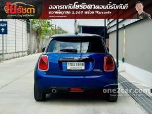 2021 Mini COOPER 1.5 3-Door Hatchback