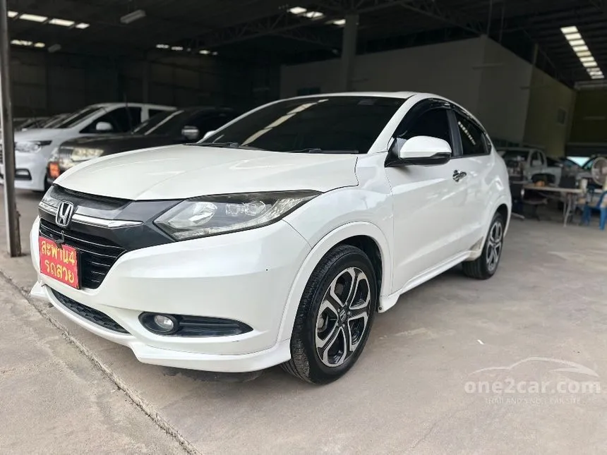 2015 Honda HR-V E Limited SUV