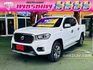 2021 MG Extender 2.0 Grand X Pickup