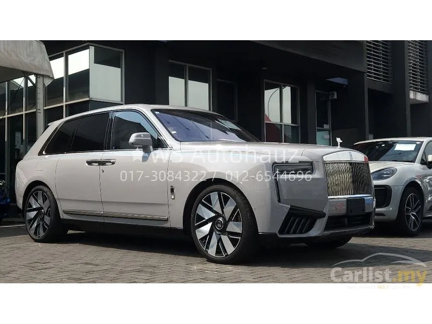 2025 Rolls-Royce Phantom Series II Extended Wheelbase Sedan