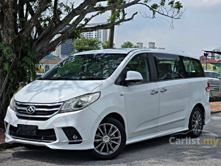 2022 Maxus G10 Executive MPV