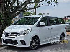 2022 Maxus G10 2.0 Executive MPV