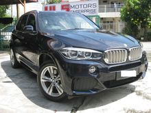 2018 BMW X5 2.0 xDrive40e M Sport SUV (A) CKD Full Service History BMW BSRI Maintainence Pack Low Mileage Under Warranty By BMW Like New Condition