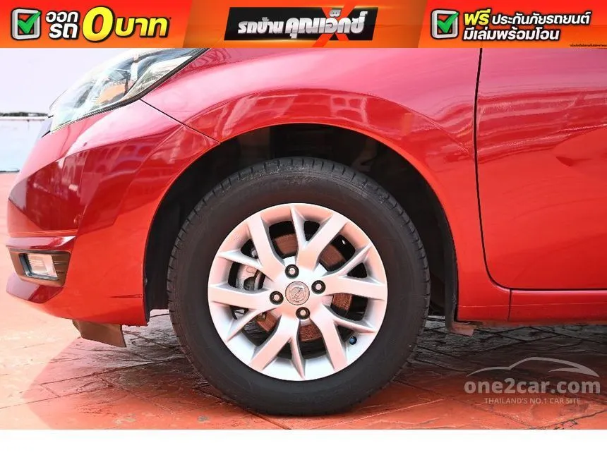 2018 Nissan Note V Hatchback