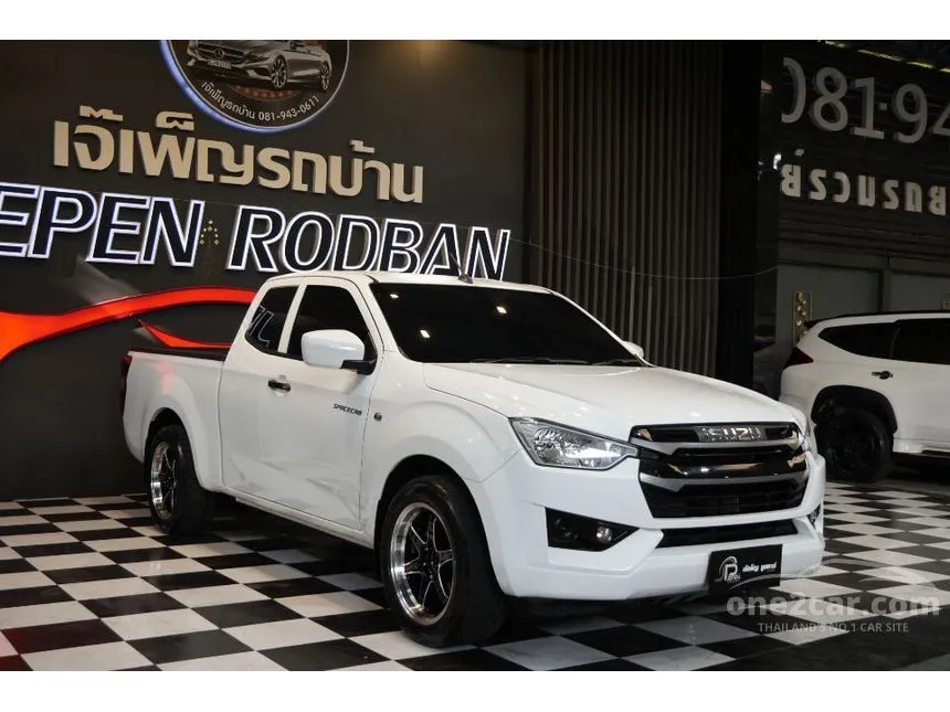 2024 Isuzu D-MAX S Space Cab Pickup