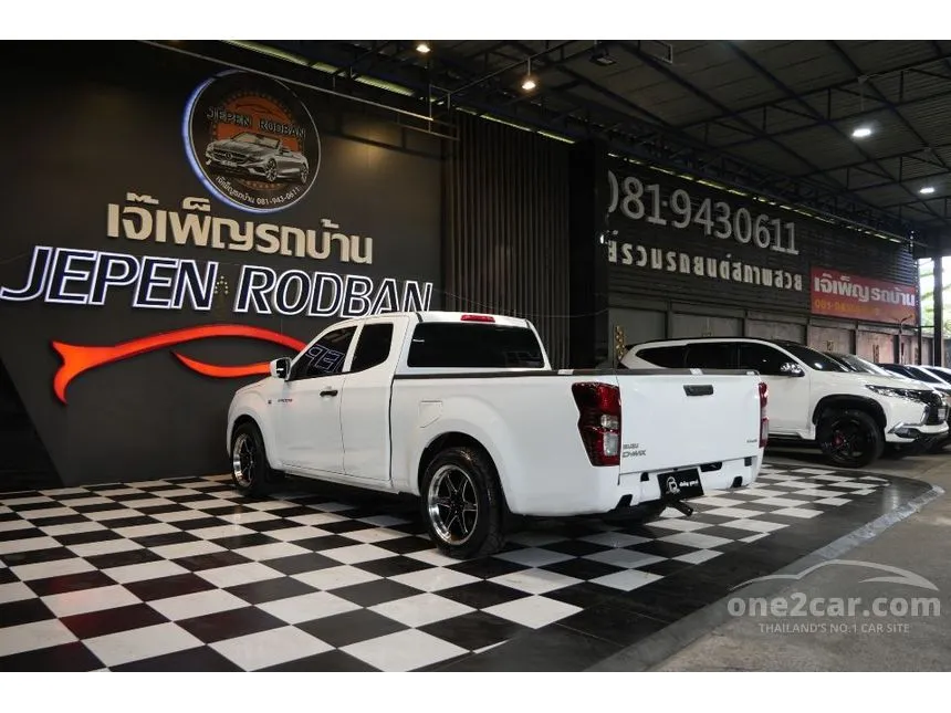 2024 Isuzu D-MAX S Space Cab Pickup