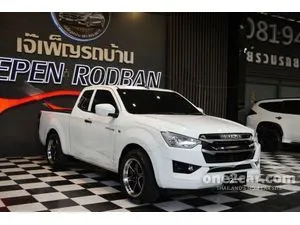 2024 Isuzu D-MAX 1.9 Space Cab (ปี 19-26) S Pickup