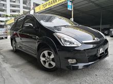 2006 Toyota Wish 2.0 (A) Import New CBU