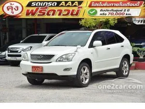 2007 Toyota HARRIER 2.4 240G SUV