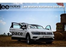 2021 Volkswagen Tiguan 1.4 Allspace Highline #FREESHIPPING #FAMILYFRIENDLYSUV #3YRS FREE SVC #5YRS WARRANTY #7SeaterSUV