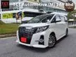Used Toyota Alphard 2.5 G S C Package MPV AGH30 JBL LANE KEEP ASSIST PILOT MEMORY SEATS PWR DOOR 7 SEATER FAMILY CAR