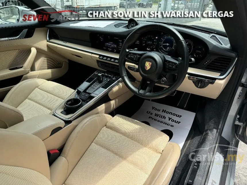 2021 Porsche 911 Turbo S Coupe
