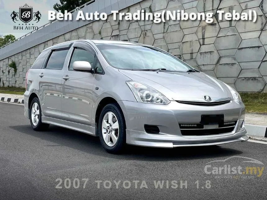 2007 Toyota Wish MPV