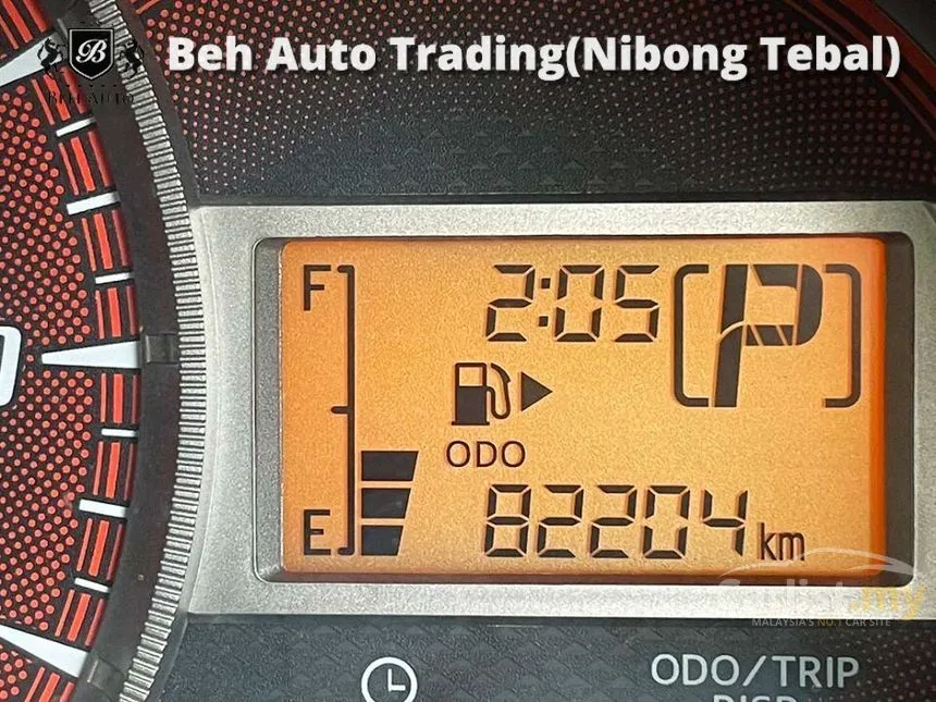2014 Toyota Avanza G MPV
