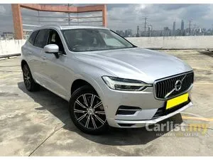 2018 Volvo XC60 2.0 T8 Twin Engine Inscription Plus SUV