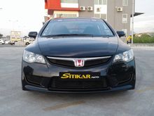 2011 / 2015 Honda Civic 2.0 Type R (M)