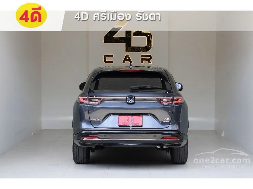 2023 Honda HR-V e:HEV RS SUV