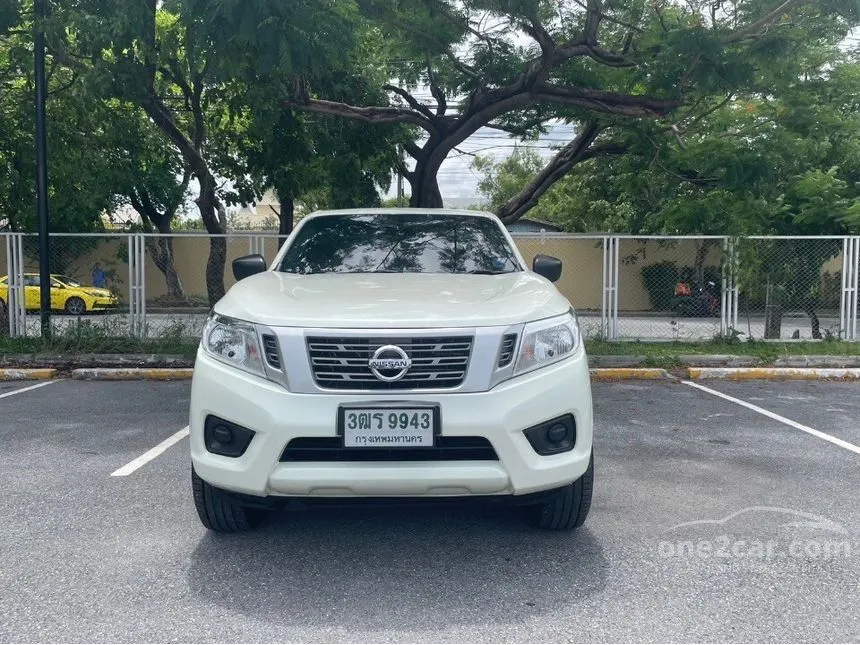 2020 Nissan NP 300 Navara S Pickup