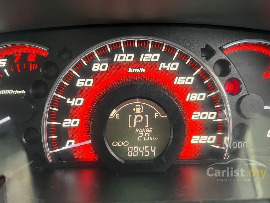 2012 Perodua Myvi Extreme Hatchback