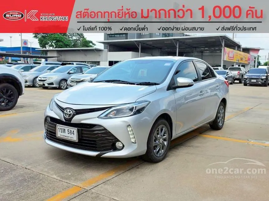 2020 Toyota VIOS Mid Sedan