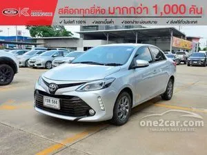 2020 Toyota VIOS 1.5 Mid Sedan
