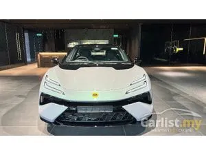 2026 Lotus Emeya 600 Sedan