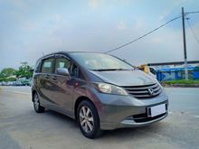 2012 Honda Freed 1.5 S i-VTEC MPV