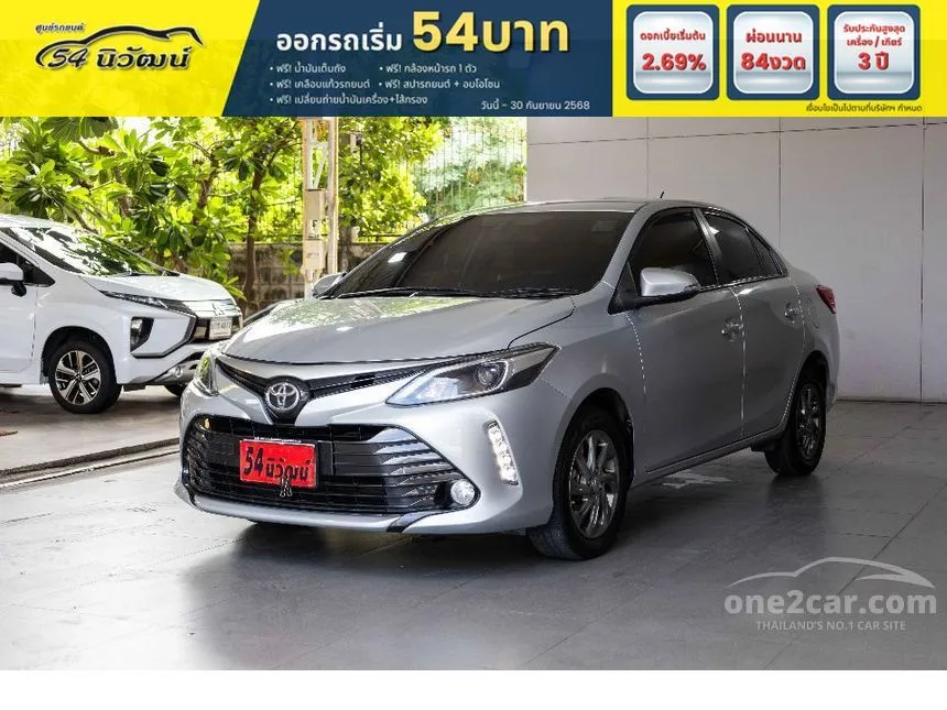 2022 Toyota VIOS Mid Sedan
