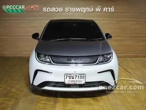 2023 BYD Dolphin Extended Range Hatchback