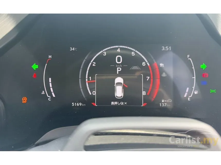 2024 Lexus RX 350 F Sport Handling SUV