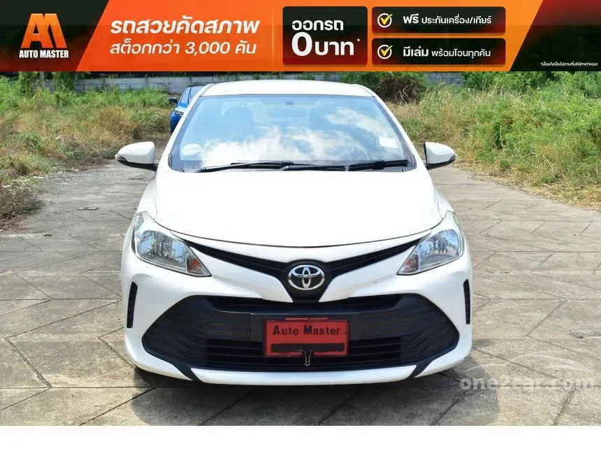 2019 Toyota VIOS Entry Sedan
