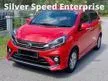 Used 2022 Perodua AXIA 1.0 Advance (AT) [FULL SERVICE RECORD] [15K KM] [KEYLESS/PUSHSTART] [TIP TOP CONDITION]
