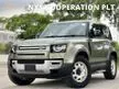 Recon 2022 Land Rover Defender 90 2.0 P300 S 3 Doors Unregistered - Cars for sale