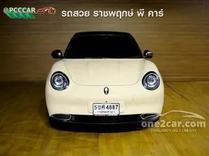 2023 ORA Good Cat 500 Ultra Hatchback