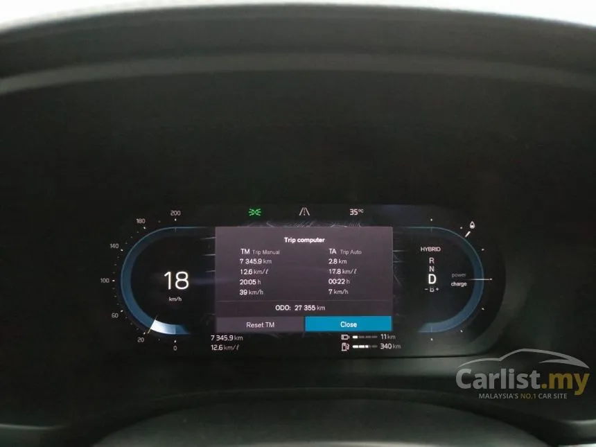 2022 Volvo V60 Recharge T8 Inscription Wagon