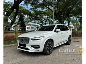 2023 Volvo XC90 2.0 Recharge T8 Ultimate PHEV SUV