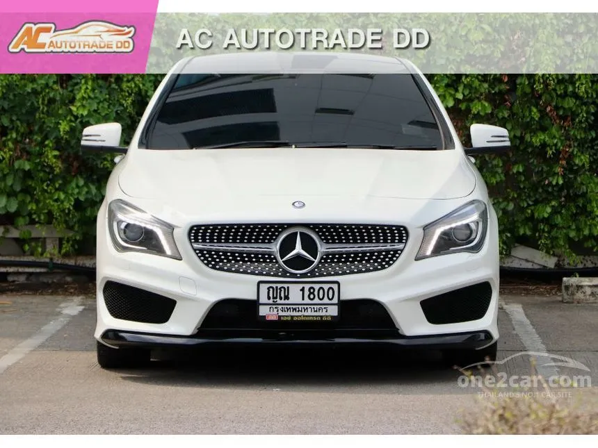 2014 Mercedes-Benz CLA250 AMG Dynamic Coupe