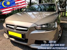 Proton Inspira 2.0 Premium CVT (A) LOW MILEAGE 1 OWNER SALE