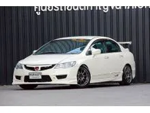2007 Honda CIVIC 2.0 FD (ปี 05-12) EL Sedan