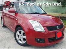 2012 Suzuki Swift 1.5 (A) PREMIER NEW FACELIFT LOW MILEAGE CAR KING 32KM