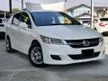 Used 2010 Honda Stream 1.8 i