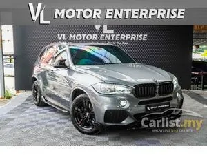 2019 BMW X5 2.0 xDrive40e M Sport SUV