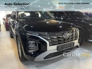 2024 Hyundai Creta 1.5 Plus SUV
