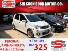 2014 Perodua VIVA 1.0 ELITE PREMIUM Spec FREE MOTORSIKAL BARU+CASHBACK 1K+BELI PANDU DULU6 BULAN PERTAMA TAK PAYAH BAYAR,BLACKLIST BOLE LOAN
