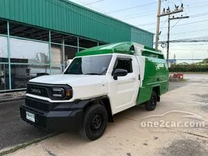 2024 Toyota Hilux Champ 2.4 C&C Pickup