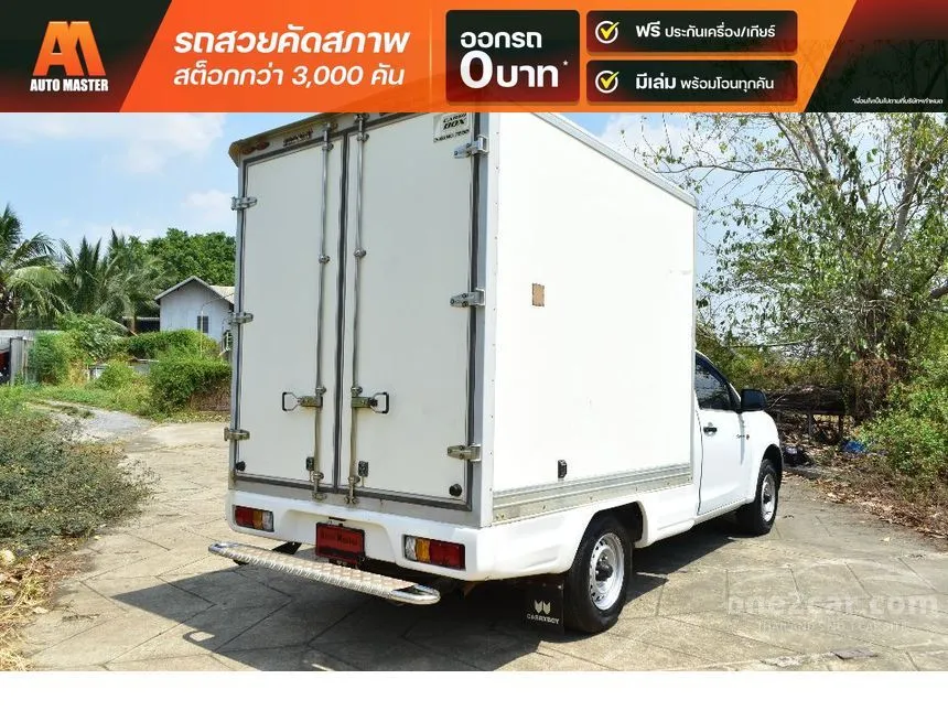 2016 Isuzu D-MAX B Spark Pickup