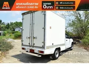 2016 Isuzu D-MAX 1.9 B Spark Pickup