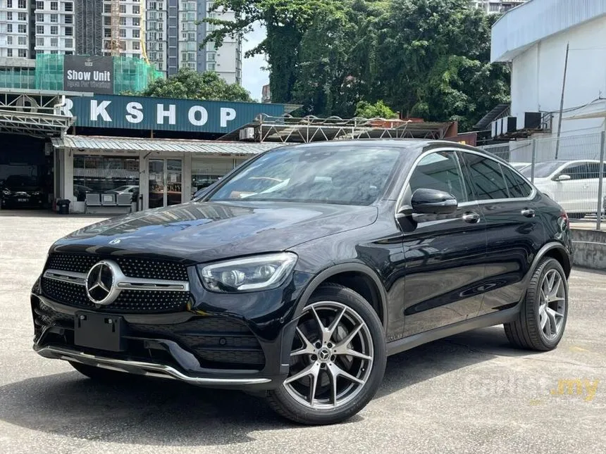 2020 Mercedes-Benz GLC300 4MATIC AMG Line Coupe